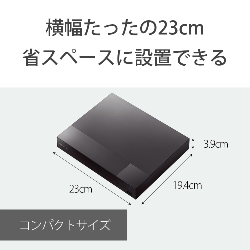 Amazon | ソニー ブルーレイプレーヤー/DVDプレーヤー 2025年モデル